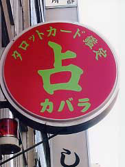 �Ŕ�