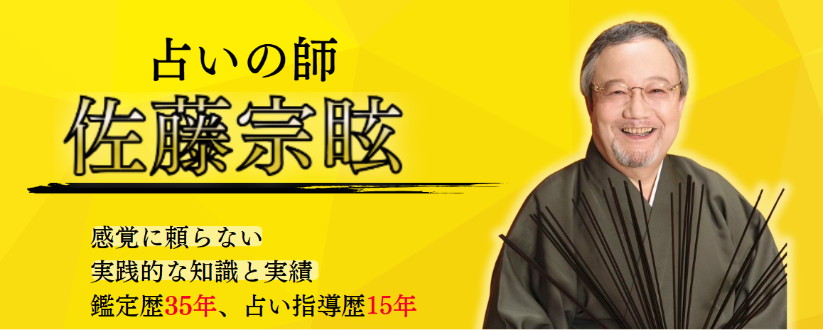 ヘッダー画像
